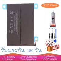 XYZ Mobile แบตเตอรี่ BATTERY iPad mini 2 / mini 3 A1489 A1490 A1599 A1600 สุดยอดแห่งความทน งานของแท้คุณภาพดี!!