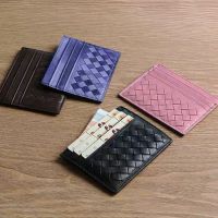 2023 New★ Full leather ultra-thin small card holder hand-woven small credit card holder card holder mini simple large-capacity card holder