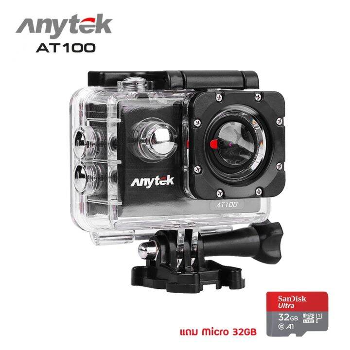 anytek-at100-2-0-inch-full-hd-1080p-wifi-sport-action-camera-พร้อม-micro-32gb