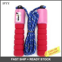 IPTY Bashijian 1Pc ปรับกางเกงสำหรับเล่นโยคะการออกกำลังกาย Fast วัดความเร็วกระโดดข้ามเชือก