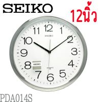 โปรแรง SEIKO CLOCKS นาฬิกาแขวนไชโก้ 12นิว นาฬิกาแขวนผนัง แท้ รุ่น PDA-014S PDA-014G PDA-014F seiko 014 PDA014S PDA014G PDA014F ราคาถูก นาฬิกา นาฬิกา แขวน นาฬิกา ติด ผนัง นาฬิกา แขวน ผนัง