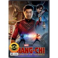 ?สินค้าขายดี? [Shang-Chi and the Le,สกรีนแผ่น ไม่มีปก]DVD หนังใหม่ เสียงไทยมาสเตอร์