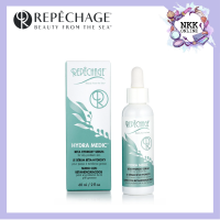 [EXP‼️10/2024] Repechage Hydra Medic Beta Hydroxy Serum 60ml