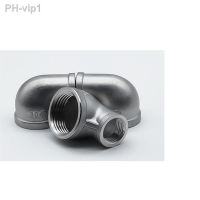 1pc 304 Stainless Steel 1/2 quot; BSP Female x 3/4 quot; BSP Female 90 Degree Elbow Reducer Pipe Fitting Connector For Water Oil Air