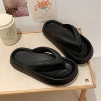 New 4.5cm Flip Flops Cloud Slippers EVA Soft Sandals Women 2023 Thick Soled Woven Designer Shoes Home Shoe Non-Slip Beach Slides