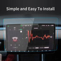 สติกเกอร์รถป้องกันหน้าจอสำหรับเทสลารุ่น Y 2023 Navigator แสดงฟิล์มป้องกันกระจกนิรภัย CarAccessories ForVehicles