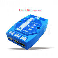 เกรดอุตสาหกรรม USB Isolator Isolator คณะกรรมการป้องกัน HUB ADUM4160