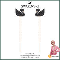 ?Swarovski?Swarovski Signature Swan Black Swan ต่างหูเพชรสาย,S925 ต่างหูแฟชั่นสตรีเงินสเตอร์ลิง,ของขวัญวันเกิดวันวาเลนไทน์