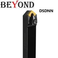 BEYOND DSDNN DSDNN2020K12 DSDNN2525M12 DSDNN3232P12 เม็ดมีดคาร์ไบด์ SNMG SNMG150604 CNC เครื่องมือกลึงภายนอก DSDNN1616H12 25mm