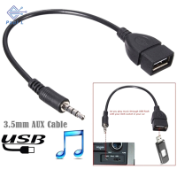 【Paul L】 1PC 3.5MM MALE Audio AUX JACK TO USB 2.0 Type A FEMALE Converter ADAPTER CABLE