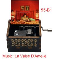 Wooden color print La Valse DAmelie movie amelie Music Box girlfriend boyfriend Birthday Gift For Christmas unique toy gifts