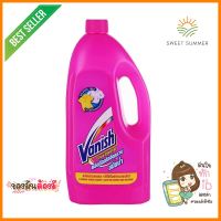 น้ำยาขจัดคราบฝังแน่น VANISH 1,000mlLIQUID EXTREMELY HEAVY DIRTY VANISH 1,000ml **ราคารวม Vat แล้วค่ะ ไม่มีบวกเพิ่ม**