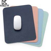 （A LOVABLE） Twoside Solid ColorLeatherMat Anti Slip23x19cmPad