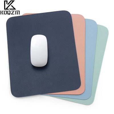 （A LOVABLE） Twoside Solid ColorLeatherMat Anti Slip23x19cmPad