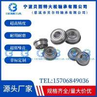 Deep groove ball bearing factory F695ZZ F695-2 rs precision bearing spot s hair