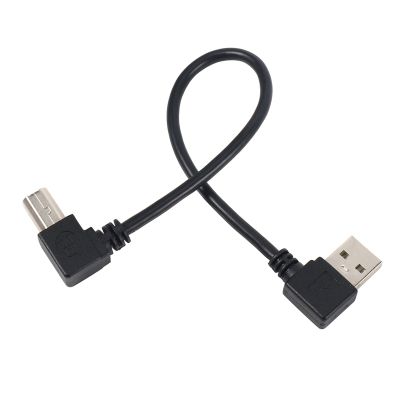 4X Left Angled USB 2.0 A Male to Left Angled B Male 90 Degree Printer Scanner Cable 20cm