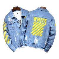 New hole-in-the-hole denim jacket mens spring and autumn light blue denim jacket tide print denim jacket