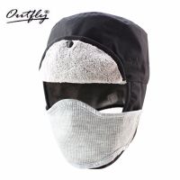 Outfly Autumn And Winter Bomber Hats Waterproof Tapper Hat With Mask Snow Hat For Women Windproof Ski For Men