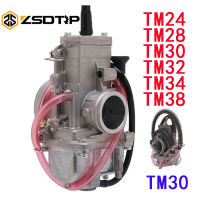 คาร์บูเรเตอร์ZSDTRPสำหรับMikuni TM28 TM30 TM34 TM32 Flat Slide Smoothbore Carb