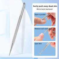 [huguosheng] 1 PC double-ended stainless STEEL cuticle Pusher NAIL manicures Remover