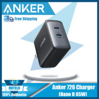 Anker ที่ชาร์จ USB C,ที่ชาร์จเร็ว726 (นาโน II 65W) PPS อะแดปเตอร์ที่ชาร์จเร็วพับได้ขนาดกะทัดรัดสำหรับ MacBook Pro/air,iPad Pro, Galaxy S20/S10, Dell XPS 13,note 20/10 + iPhone 13พิกเซลและอื่นๆ