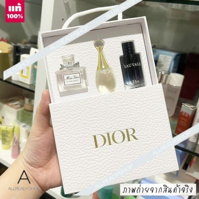 🥇Best Seller🥇  ของแท้ รุ่นใหม่  Dior Perfume Set of 3 Travel Size Miniature  ใครหาของขวัญอยู่ มาเอาไปค่ะ สวยแพง หรูเลิศ มากมาย   เซ็ทน้ำหอม ขวดมินิ 3 ชิ้น