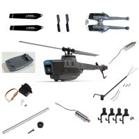 【lz】✧㍿◊  Helicóptero Flybarless Peças para Eachine RC RC ERA C127 Sentry 4CH E110 C128