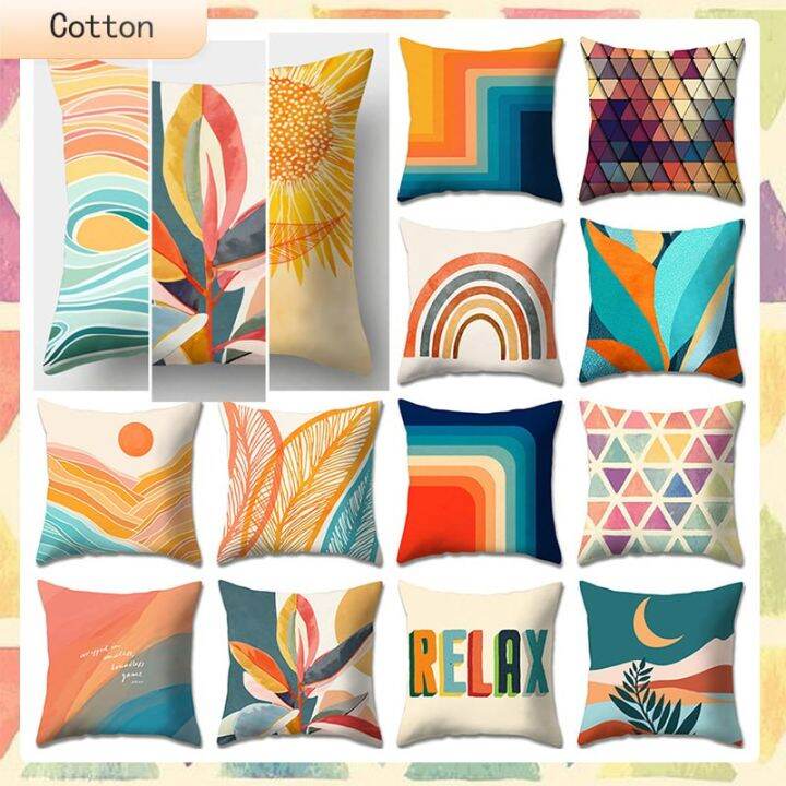 colorful abstract art Pillow Case Cotton Cushion Cover For Home Decor