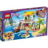 Toys R Us BEACH HOUSE (119870)