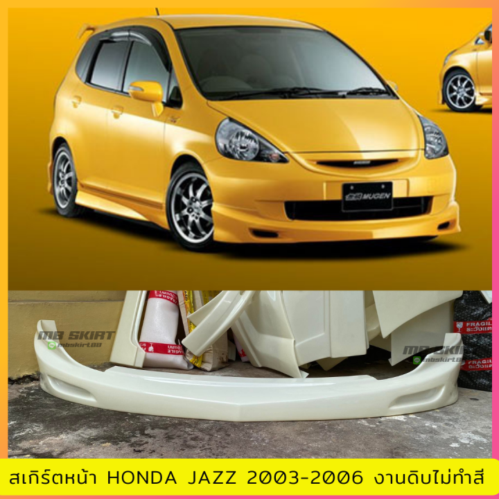 สเกิร์ตหน้าแต่งรถยนต์-honda-jazz-2003-2005-งานไทย-พลาสติก-abs-งานดิบไม่ทำสี