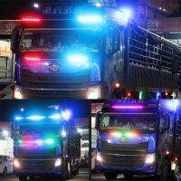 【CC】 24V Truck Ambient DRL Brake Warning Driving Lights 1.2M/1.5M/1.8M/2M/2.4M Strips Colorful Atmosphere Lamp