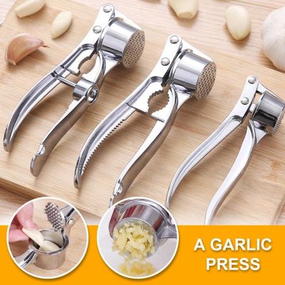 【CW】 Imitating Multifunction Garlic Press Crusher Ginger Squeezer Masher Handheld Mincer Tools
