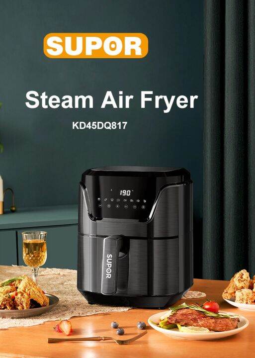 supor-steam-air-fryer-4-5l-multi-functional-intelligent-temperature-control-lcd-touch-screen-oil-free-air-fryer-electric-fryer