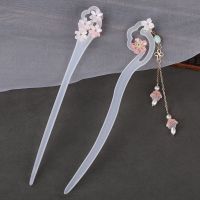 Chinese Style Vintage Flower Tassel Acetic Acid Hair Stick For Women Simple Hair Clip Gift Hanfu Cheongsam Hairpin Headdress Haberdashery