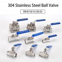 Ball Valve BSP1/8＂1/4＂1/2＂3/4＂1＂Female Thread 304 Stainless Steel Check Valve Single/Double/Three Gasket For Water Oil Gas Valve