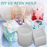 【Smilewil】แม่พิมพ์เรซิน DIY UV Resin Mold แม่พิมพ์ที่ใส่ปากกา 2 สไตล์