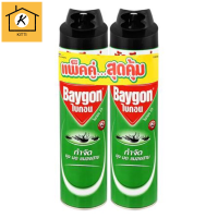 สเปรย์กำจัดแมลง BAYGON GREEN 600 มล.แพ็กคู่ รหัสสินค้าli0195pf