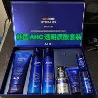 ชุด B5ไฮยาลูรอนิกแอซิดจาก AHC เกาหลีมาคอร์โลชั่นโทนเนอร์ให้ความชุ่มชื่นโฟมล้างหน้าน้ำเก็บกักน้ำ4ชิ้น