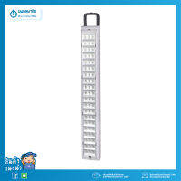 ไฟฉุกเฉิน LED  YG-3556 (NSB)  หลอด 60 ดวง สีขาว