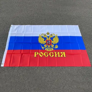 Russian Federation Flag 3ft x 5ft Nylon 