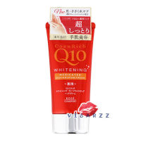 (หลอดแดง) Kose Coen Rich Q10 Whitening Medicated Deep Moisture Cream 80g ครีมทามือ Coenrich สูตรชุ่มชื้นพิเศษ สำหรับผิวแห้งมาก ต้องการการฟื้นฟูอย่างเร่งด่วน