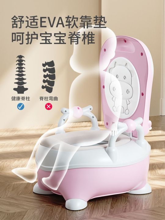 children-toilet-sit-implement-female-baby-boys-special-bedpan-large-sized-douwei-urine-barrel