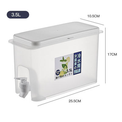 3500ml Water Jug With Faucet Lemon Juice Jug Kitchen Drinkware Kettle Pot Cold Water Bottle Container Heat Resistant Pitcher