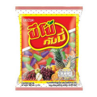 ปีโป้กัมมี่ ขนมเยลลี่กัมมี่ รูปถ้วยปีโป้ (35g) Pipo Gummy 1 ซอง