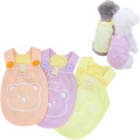 Waffle Bear Dog Vest Spring and Summer Breathable Comfortable Pet Clothes Teddy Bichon Small Dog Clothes Puppy Cat Costume York