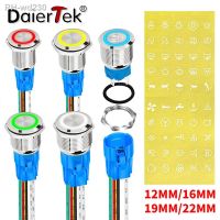 hot！【DT】 DaierTek 16/19/22MM Metal Push 12V 24V 220V Latching Momentary Pushbutton Illuminated