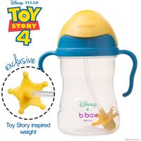 B.box sippy cup Toy Story 4 แก้วหัดดื่มจากประเทศออสเตรเลีย