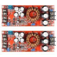 2X 1200W High Power DC-DC Converter Boost Step-Up Power Supply Module 20A IN 8-60V OUT 12-80V Adjustable