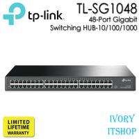 TP-Link TL-SG1048 48-Port Gigabit Switching HUB-10/100/1000 SG1048/ivoryitshop