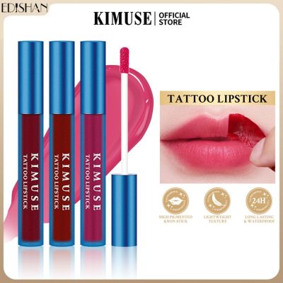 Zanker ลิปกลอส KIMUSE ด้านสีย้อมริมฝีปากฉีกลิปสติกให้ความชุ่มชื้นลอกลิปกลอสลิปเคลือบริมฝีปากสร้างฟิล์มเร็วกันน้ำและกันเหงื่อได้ถ้วยไม่ติดทนลอกออกง่าย [พร้อมในสต็อก]